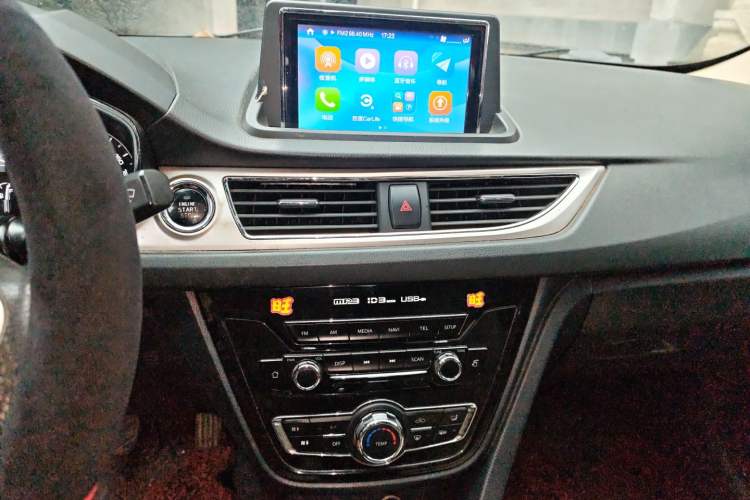 Used CHANGAN Alsvin V7 2016 1.6L Automatic Enjoyment Model China V Standard Audio And AC Panel