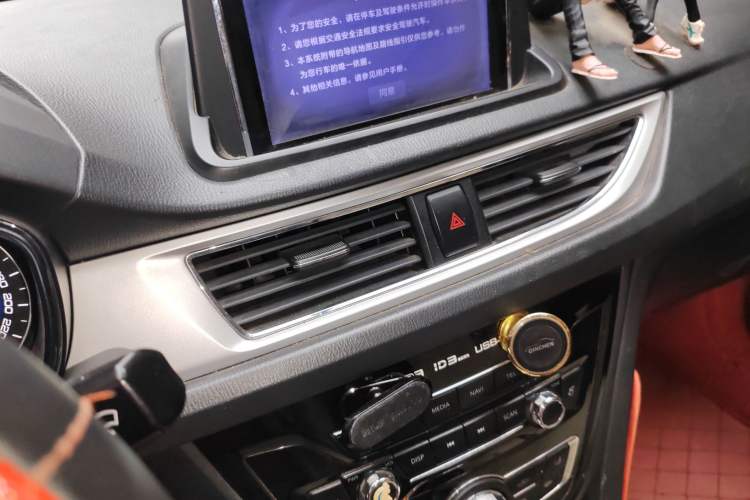 Used CHANGAN Alsvin V7 2016 1.6L Manual Fun Edition China V Standard Audio And AC Panel