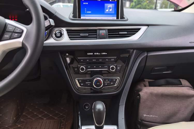 Used CHANGAN Alsvin V7 2016 1.6L Automatic Fun Model China V Standard Audio And AC Panel