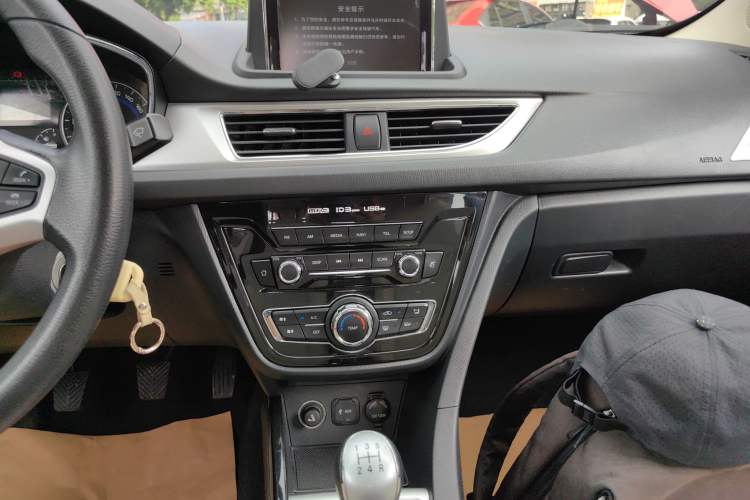 Used CHANGAN Alsvin V7 2016 1.6L Manual Enjoyment Model China V Standard Audio And AC Panel