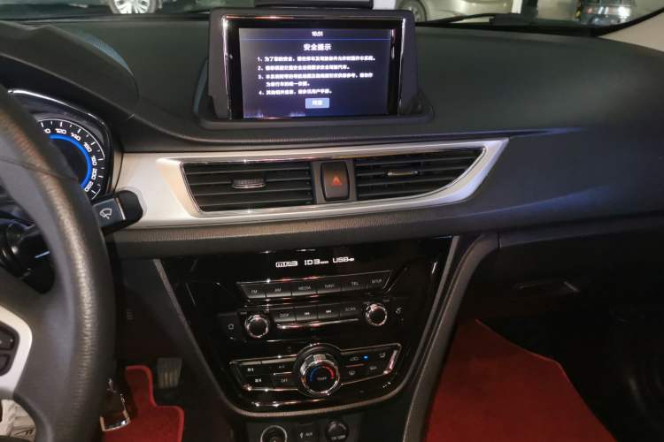 Used CHANGAN Alsvin V7 2016 1.6L Manual Enjoyment Model China IV Standard Audio And AC Panel