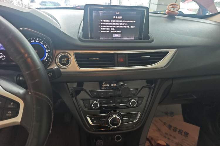 Used CHANGAN Alsvin V7 2016 1.6L Automatic Enjoyment Model China V Standard Audio And AC Panel