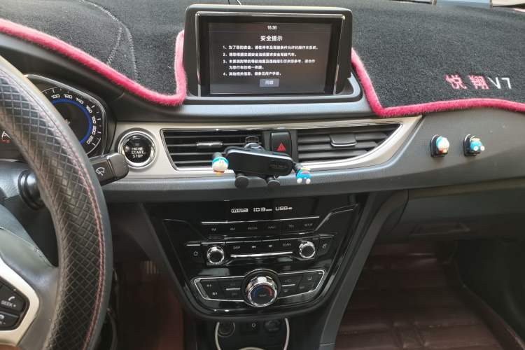 Used CHANGAN Alsvin V7 2016 1.6L Automatic Fun Model China V Standard Audio And AC Panel