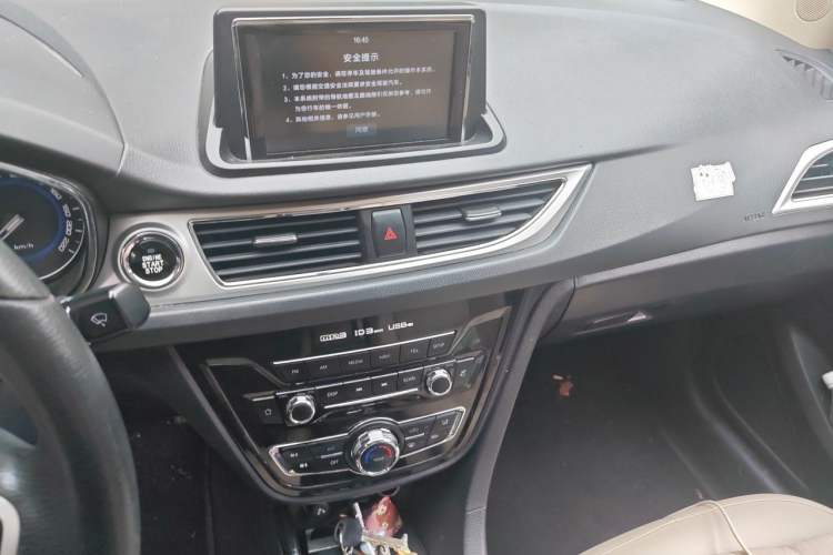 Used CHANGAN Alsvin V7 2016 1.6L Automatic Enjoyment Model China V Standard Audio And AC Panel