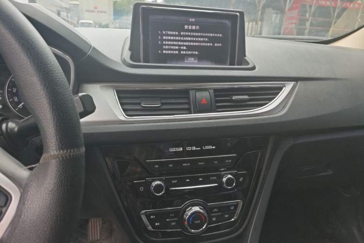 Used CHANGAN Alsvin V7 2016 1.6L Manual Enjoyment Model China V Standard Audio And AC Panel