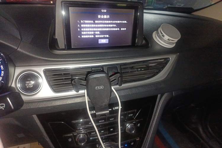 Used CHANGAN Alsvin V7 2016 1.6L Automatic Enjoyment Model China IV Standard Audio And AC Panel