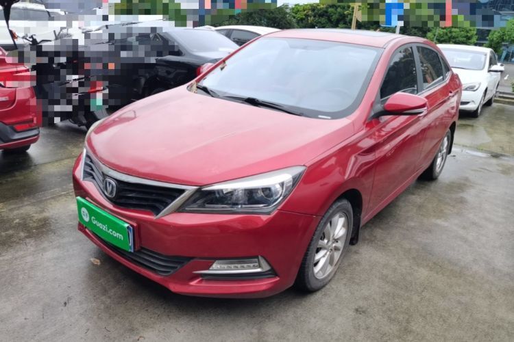 Used CHANGAN Alsvin V7 2016 1.6L Automatic Enjoyment Model China V Standard Guazi used car, China used car export, Used car for sale, Used cars, Cheapest cars for sale