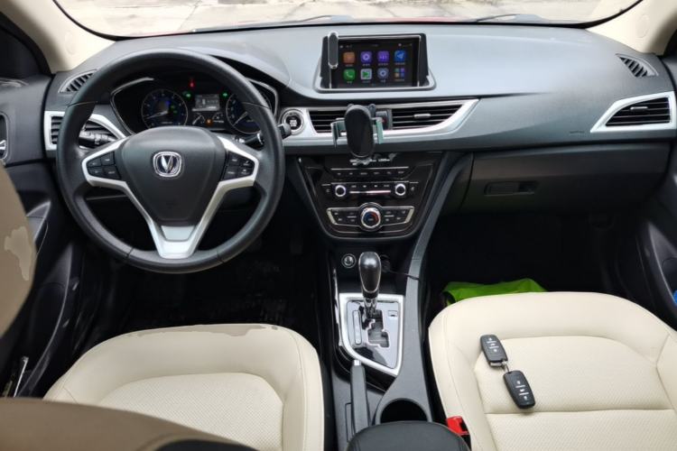 Used CHANGAN Alsvin V7 2016 1.6L Automatic Enjoyment Model China V Standard Center Console
