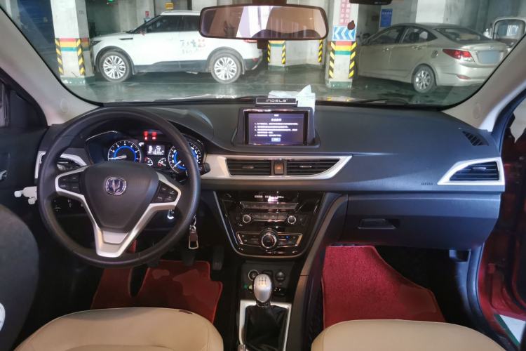 Used CHANGAN Alsvin V7 2016 1.6L Manual Enjoyment Model China IV Standard Center Console