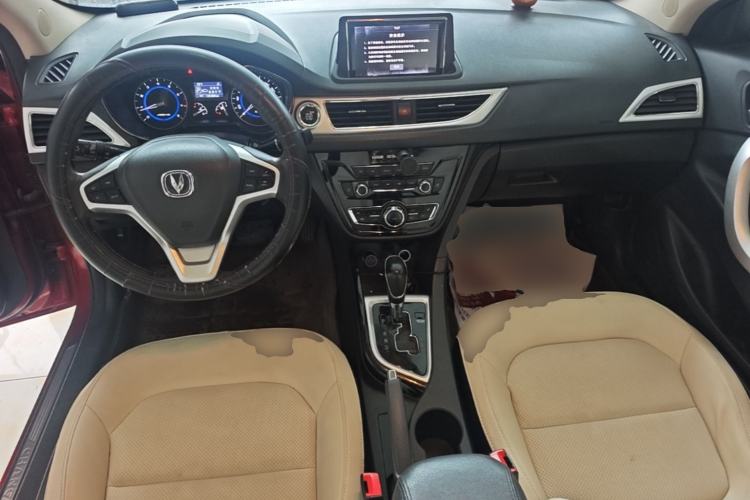 Used CHANGAN Alsvin V7 2016 1.6L Automatic Enjoyment Model China V Standard Center Console