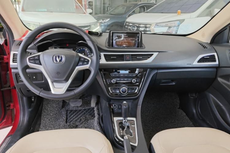 Used CHANGAN Alsvin V7 2016 1.6L Automatic Enjoyment Model China V Standard Center Console