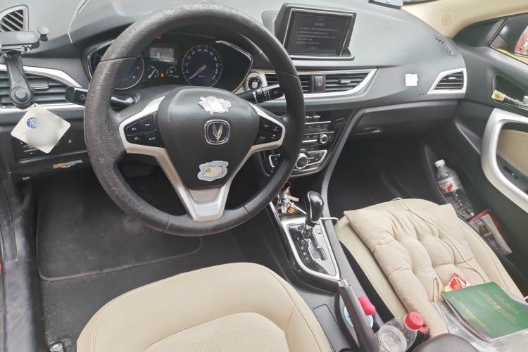 Used CHANGAN Alsvin V7 2016 1.6L Automatic Enjoyment Model China V Standard Center Console