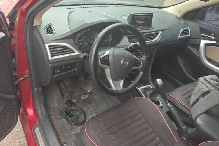 Used CHANGAN Alsvin V7 2016 1.6L Manual Enjoyment Model China V Standard Center Console