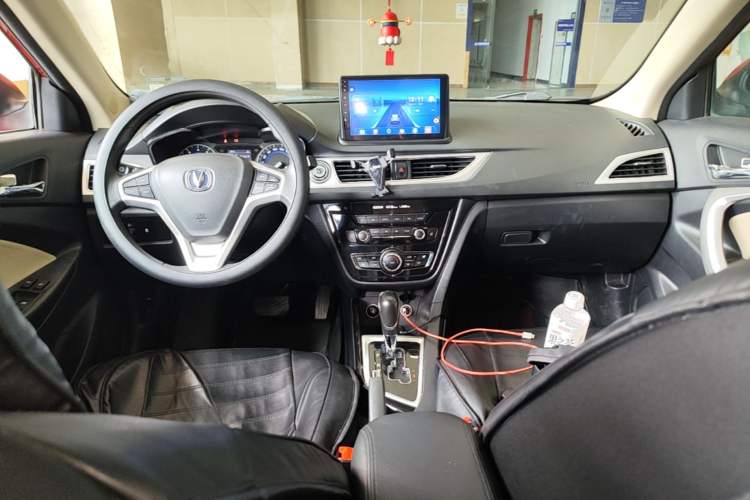 Used CHANGAN Alsvin V7 2016 1.6L Automatic Enjoyment Model China V Standard Center Console