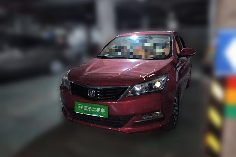Used CHANGAN Alsvin V7 2016 1.6L Manual Fun Edition China IV Guazi used car, China used car export, Used car for sale, Used  cars, Cheapest cars for sale