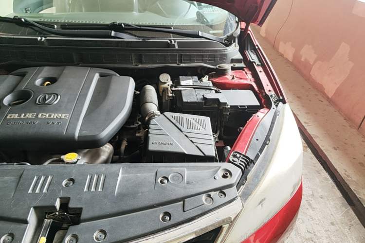 Used CHANGAN Alsvin V7 2016 1.6L Automatic Enjoyment Model China V Standard Engine Bay Left