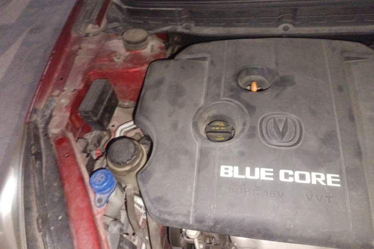 Used CHANGAN Alsvin V7 2016 1.6L Automatic Enjoyment Model China IV Standard Engine Bay Right