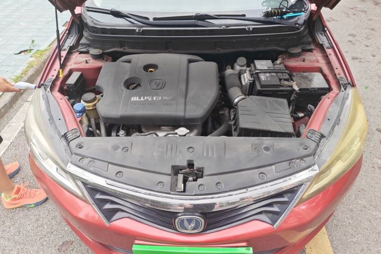 Used CHANGAN Alsvin V7 2016 1.6L Automatic Enjoyment Model China V Standard Engine Bay