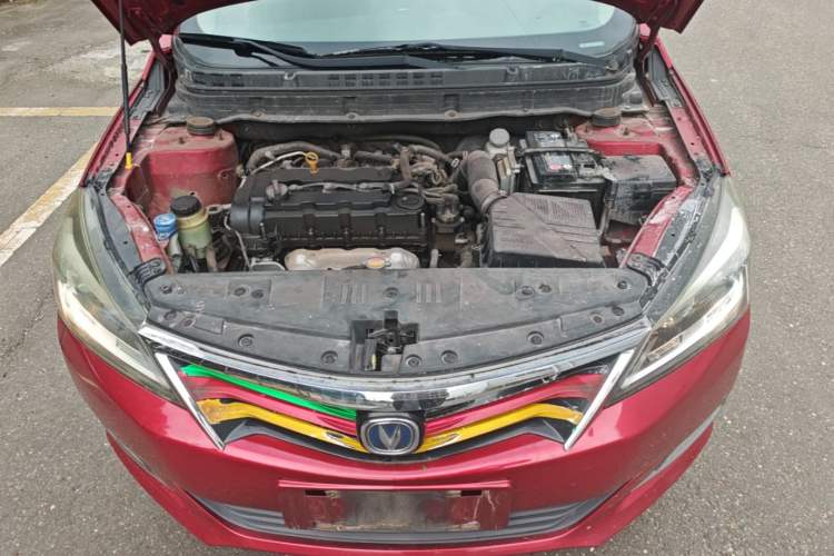 Used CHANGAN Alsvin V7 2016 1.6L Manual Enjoyment Model China V Standard Engine Bay
