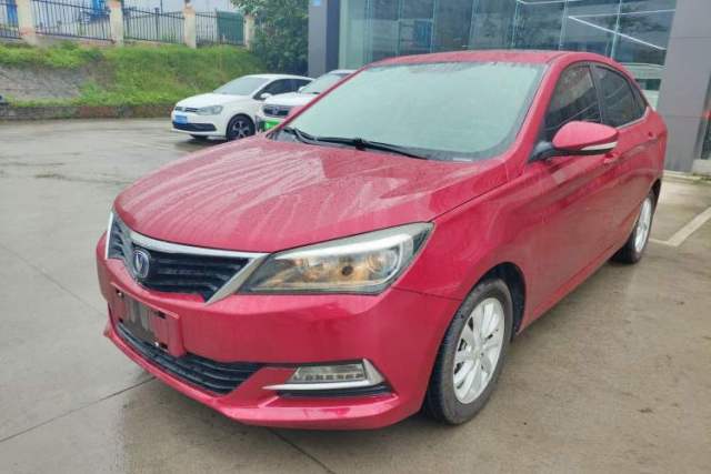 Used CHANGAN Alsvin V7 2016 1.6L Automatic Enjoyment Model China V Standard