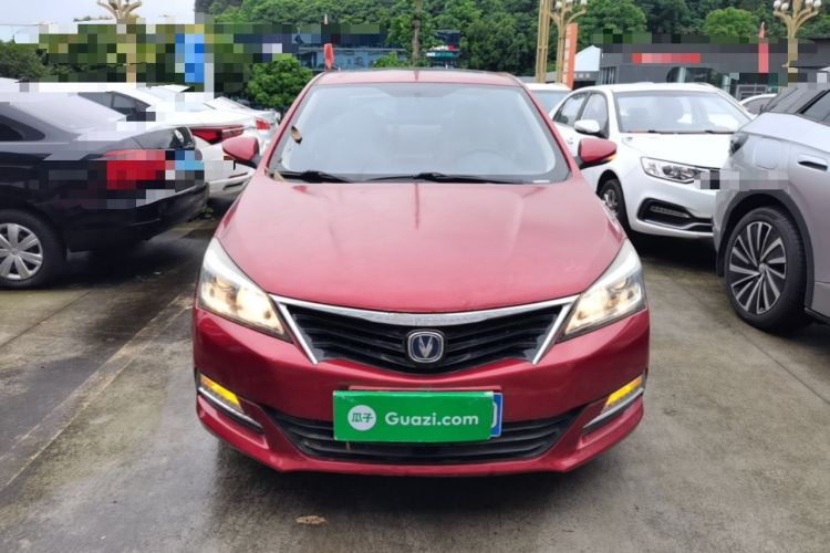 Used CHANGAN Alsvin V7 2016 1.6L Automatic Enjoyment Model China V Standard Front