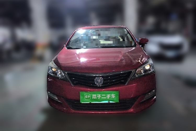 Used CHANGAN Alsvin V7 2016 1.6L Manual Fun Edition China IV Front