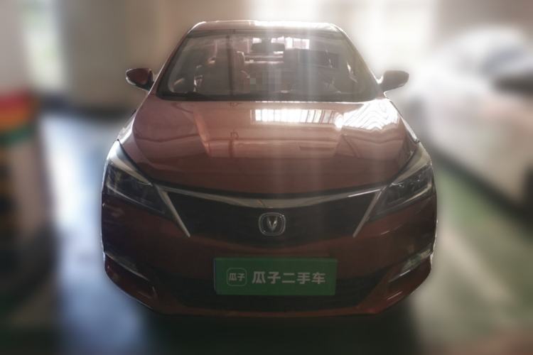 Used CHANGAN Alsvin V7 2016 1.6L Manual Enjoyment Model China IV Standard Front