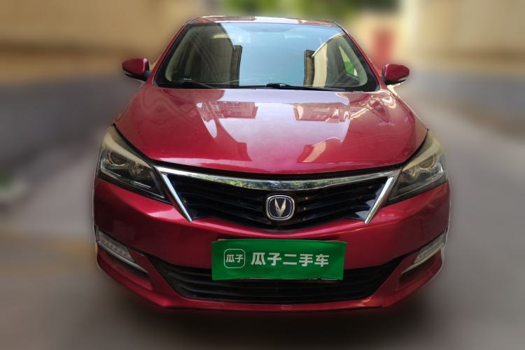 Used CHANGAN Alsvin V7 2016 1.6L Automatic Fun Model China V Standard Front