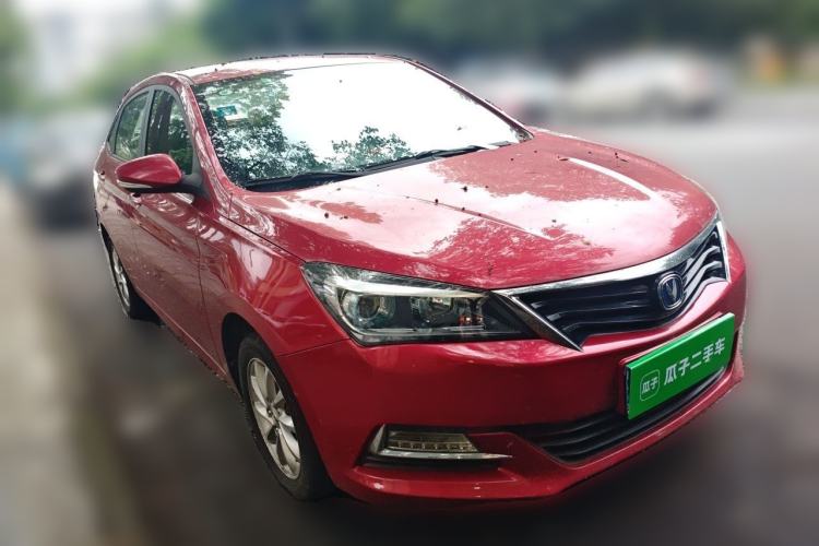 Used CHANGAN Alsvin V7 2016 1.6L Manual LeShang Model China V Standard Front Right 45 Deg
