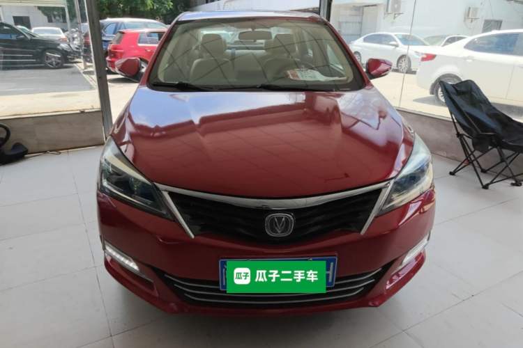 Used CHANGAN Alsvin V7 2016 1.6L Automatic Enjoyment Model China V Standard Front