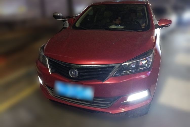 Used CHANGAN Alsvin V7 2016 1.6L Automatic Enjoyment Model China V Standard Front