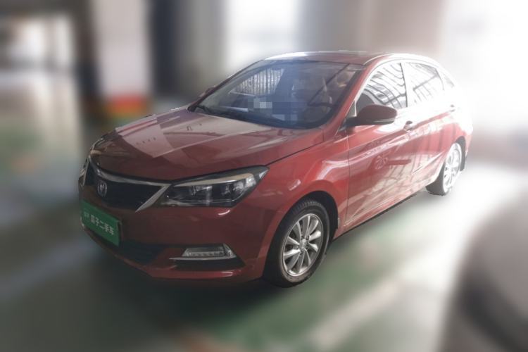 Used CHANGAN Alsvin V7 2016 1.6L Manual Enjoyment Model China IV Standard Guazi used car, China used car export, Used car for sale, Used  cars, Cheapest cars for sale