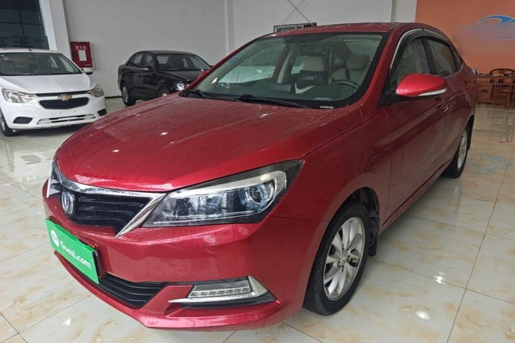 Used CHANGAN Alsvin V7 2016 1.6L Automatic Enjoyment Model China V Standard Guazi used car, China used car export, Used car for sale, Used  cars, Cheapest cars for sale