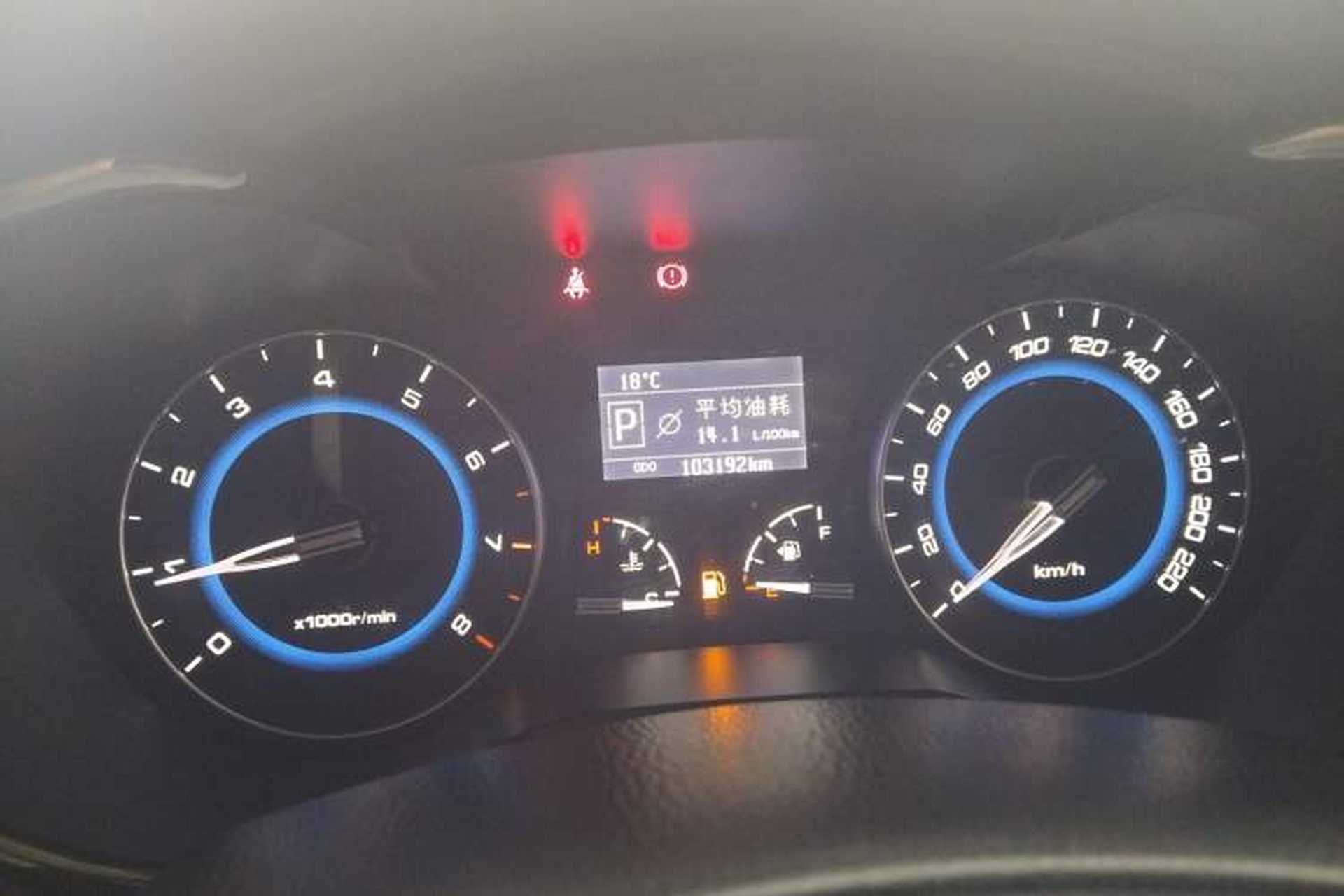 Used CHANGAN Alsvin V7 2016 1.6L Automatic Enjoyment Model China IV Standard Instrument Cluster