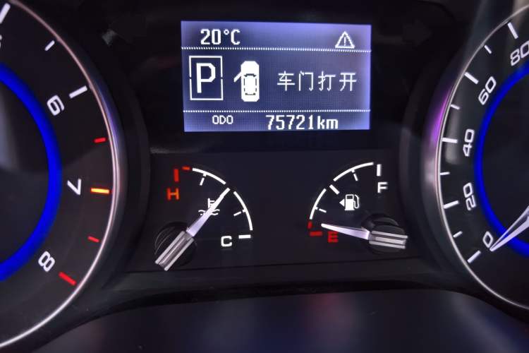 Used CHANGAN Alsvin V7 2016 1.6L Automatic Fun Model China V Standard Instrument Cluster