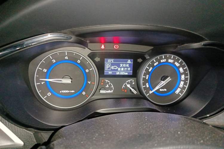 Used CHANGAN Alsvin V7 2016 1.6L Automatic Enjoyment Model China V Standard Instrument Cluster
