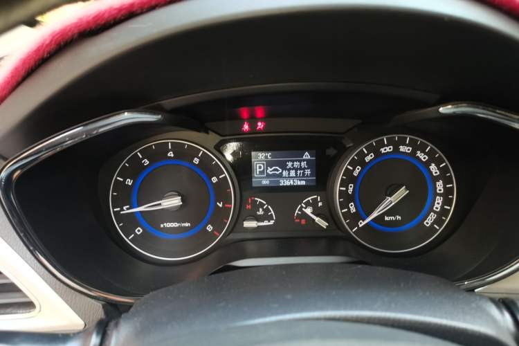 Used CHANGAN Alsvin V7 2016 1.6L Automatic Fun Model China V Standard Instrument Cluster