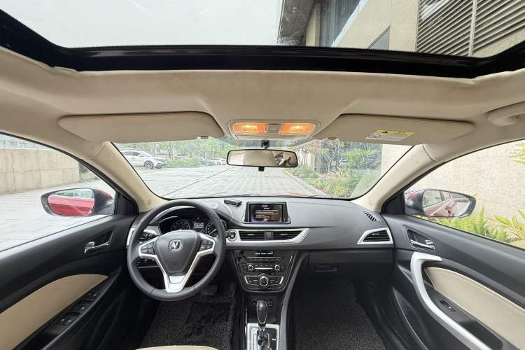 Used CHANGAN Alsvin V7 2016 1.6L Automatic Enjoyment Model China V Standard Interior 2