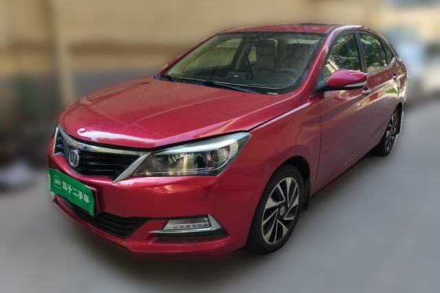 Used CHANGAN Alsvin V7 2016 1.6L Automatic Fun Model China V Standard