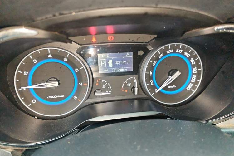 Used CHANGAN Alsvin V7 2016 1.6L Automatic Enjoyment Model China V Standard Odometer Close Up