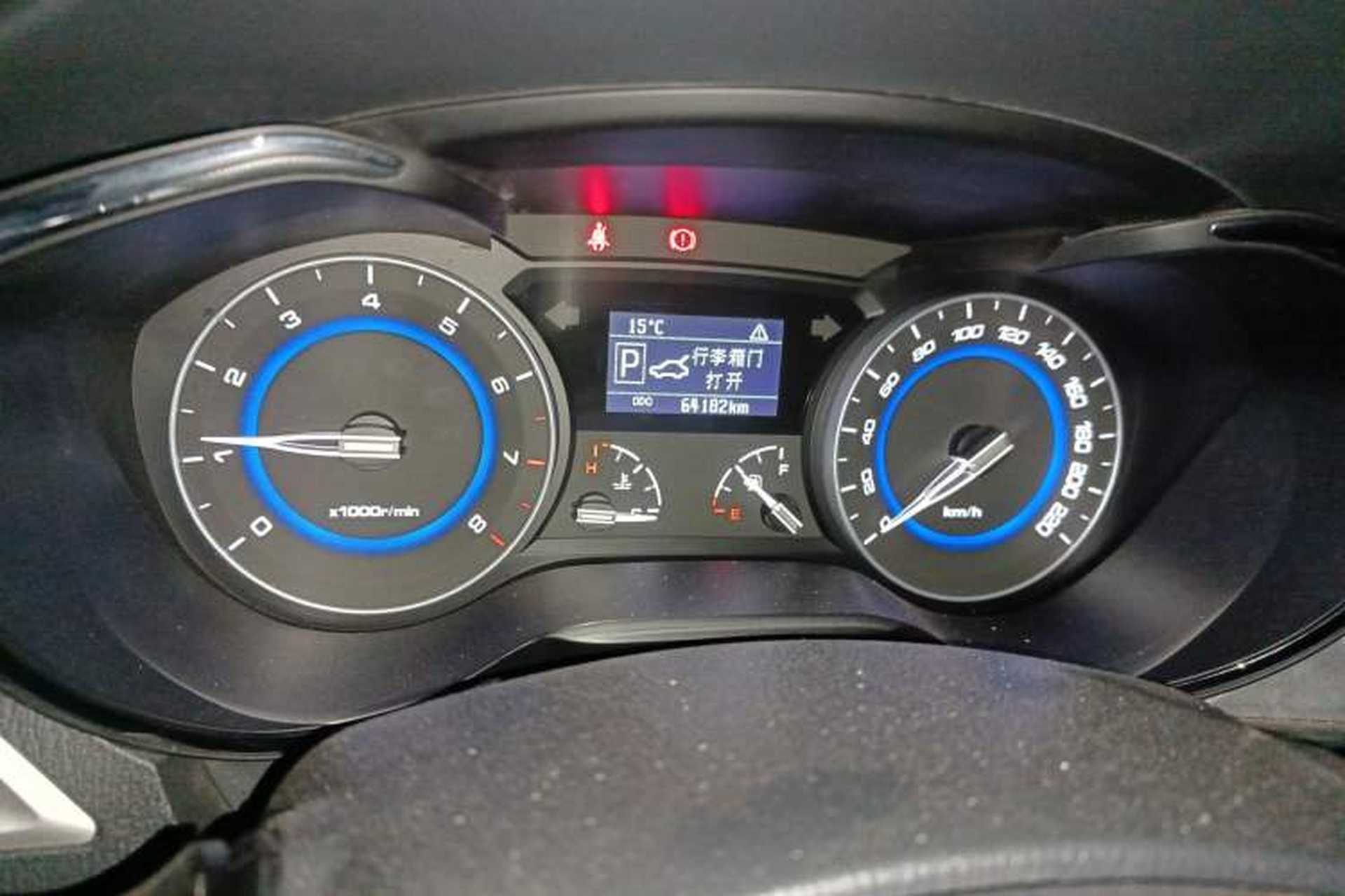 Used CHANGAN Alsvin V7 2016 1.6L Automatic Enjoyment Model China V Standard Odometer Close Up