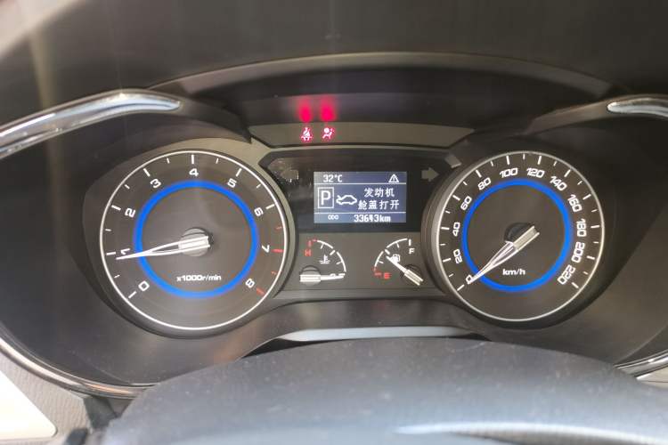 Used CHANGAN Alsvin V7 2016 1.6L Automatic Fun Model China V Standard Odometer Close Up