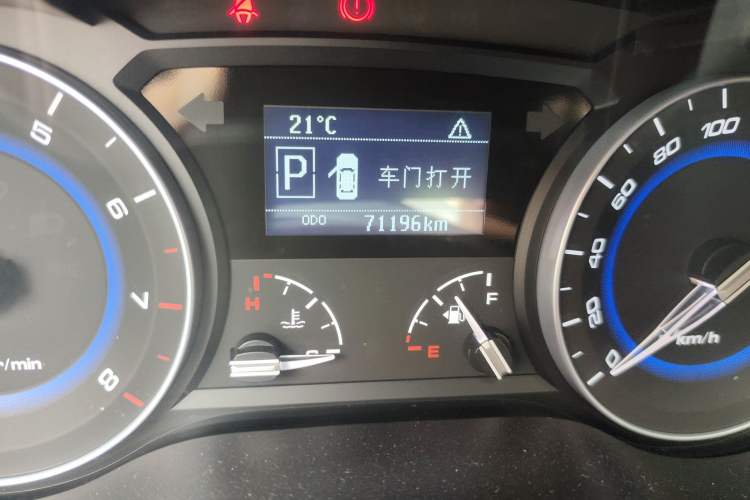 Used CHANGAN Alsvin V7 2016 1.6L Automatic Enjoyment Model China V Standard Odometer Close Up