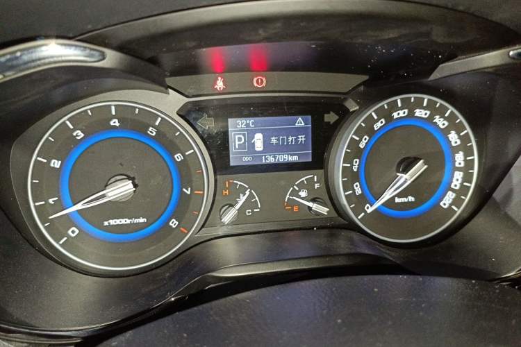 Used CHANGAN Alsvin V7 2016 1.6L Automatic Enjoyment Model China V Standard Odometer Close Up