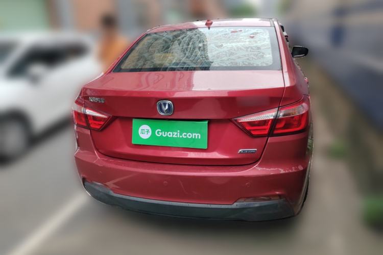 Used CHANGAN Alsvin V7 2016 1.6L Manual Fun Edition China V Standard Rear