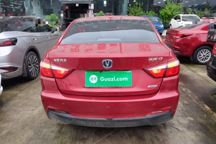 Used CHANGAN Alsvin V7 2016 1.6L Automatic Enjoyment Model China V Standard Rear