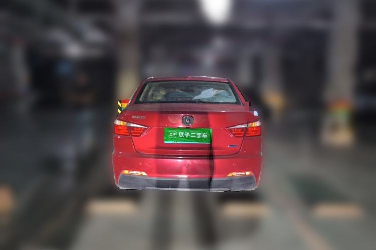 Used CHANGAN Alsvin V7 2016 1.6L Manual Fun Edition China IV Rear
