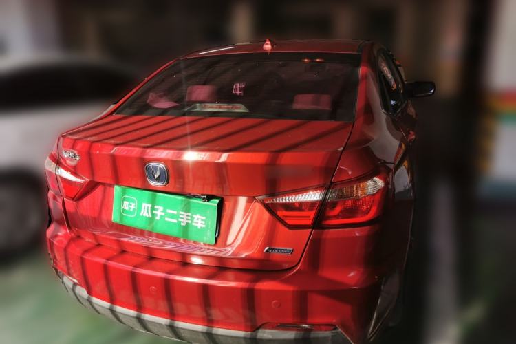 Used CHANGAN Alsvin V7 2016 1.6L Manual Enjoyment Model China IV Standard Rear
