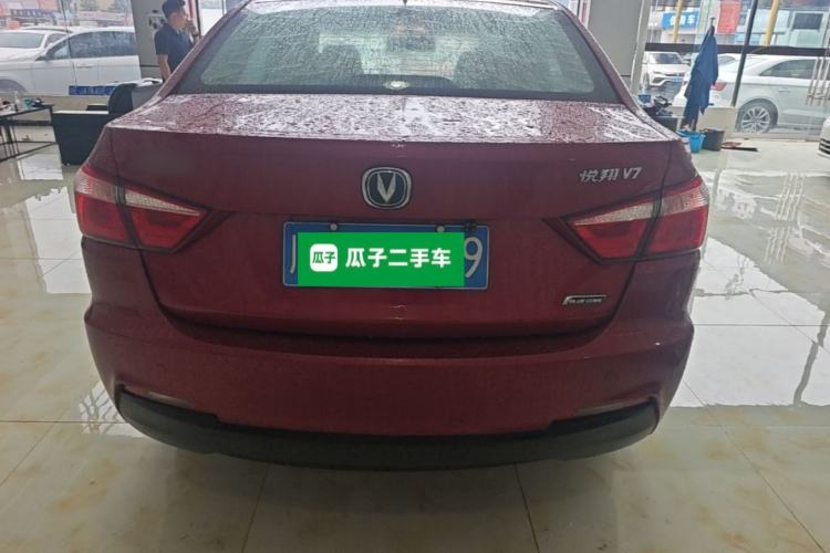 Used CHANGAN Alsvin V7 2016 1.6L Automatic Enjoyment Model China V Standard Rear