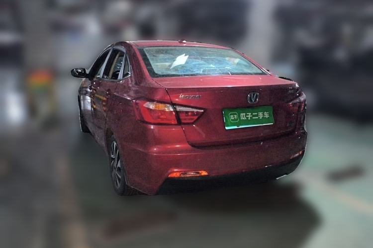 Used CHANGAN Alsvin V7 2016 1.6L Manual Fun Edition China IV Rear Left 45 Deg